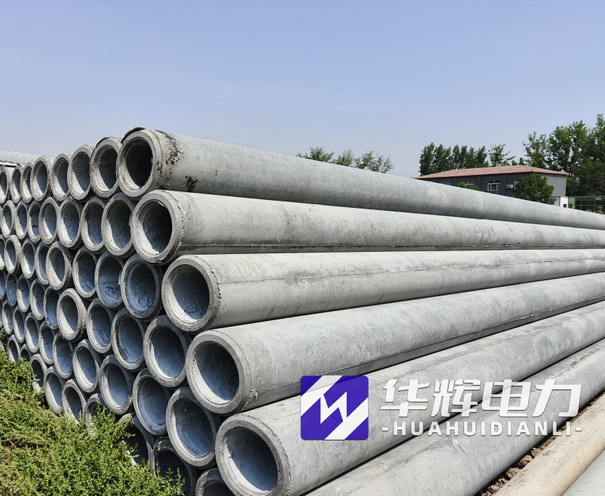 明光12米水泥电线杆