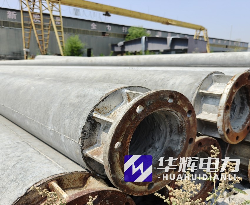 明光18米水泥电线杆